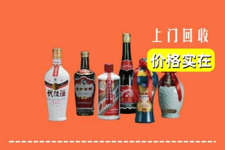 阿勒泰回收老酒